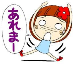 Castor bean-chan sticker #6792536