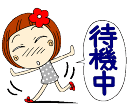 Castor bean-chan sticker #6792538