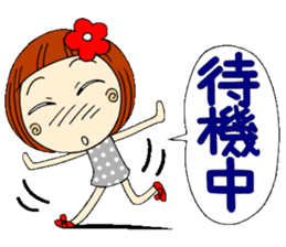 Castor bean-chan sticker #6792538