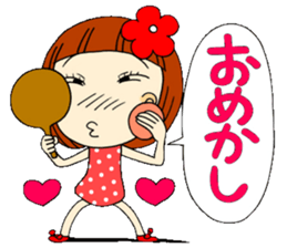 Castor bean-chan sticker #6792539