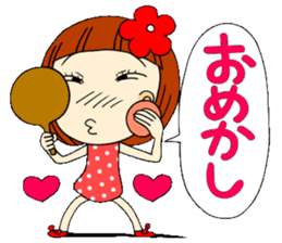 Castor bean-chan sticker #6792539