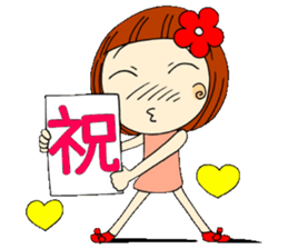 Castor bean-chan sticker #6792542