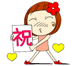 Castor bean-chan sticker #6792542