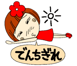 Castor bean-chan sticker #6792543