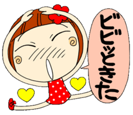 Castor bean-chan sticker #6792544