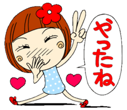 Castor bean-chan sticker #6792546