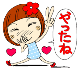 Castor bean-chan sticker #6792546