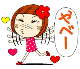 Castor bean-chan sticker #6792547