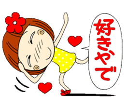 Castor bean-chan sticker #6792548