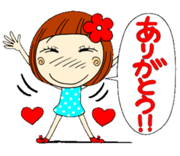 Castor bean-chan sticker #6792554