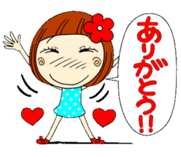 Castor bean-chan sticker #6792554