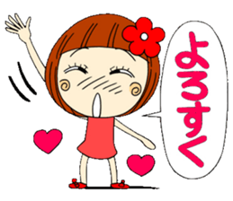 Castor bean-chan sticker #6792555