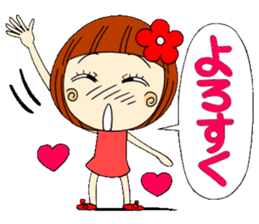 Castor bean-chan sticker #6792555