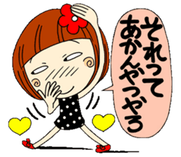 Castor bean-chan sticker #6792557