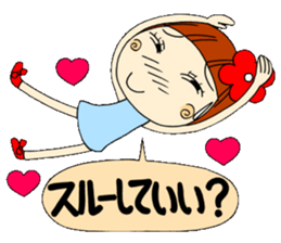 Castor bean-chan sticker #6792559