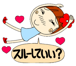 Castor bean-chan sticker #6792559