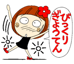 Castor bean-chan sticker #6792561