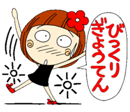 Castor bean-chan sticker #6792561