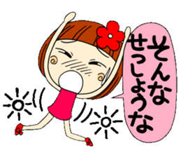 Castor bean-chan sticker #6792563