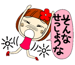 Castor bean-chan sticker #6792563