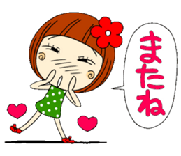 Castor bean-chan sticker #6792567