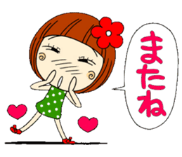 Castor bean-chan sticker #6792567