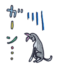 Aloha Iggy Nazuna sticker #6792628