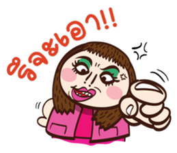 ePa sticker #6792690