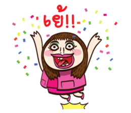 ePa sticker #6792691