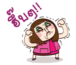 ePa sticker #6792692