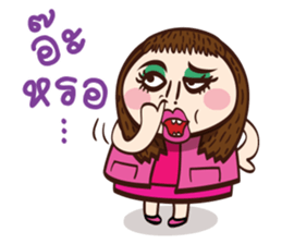 ePa sticker #6792693