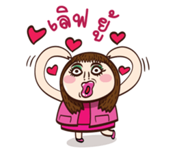 ePa sticker #6792695