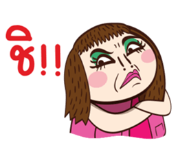 ePa sticker #6792696