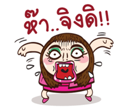 ePa sticker #6792697