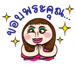 ePa sticker #6792699