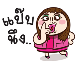 ePa sticker #6792700