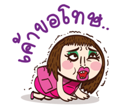 ePa sticker #6792701