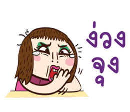 ePa sticker #6792703