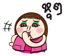 ePa sticker #6792704