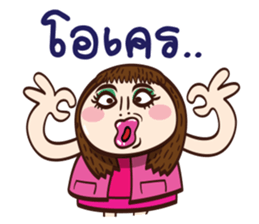 ePa sticker #6792705