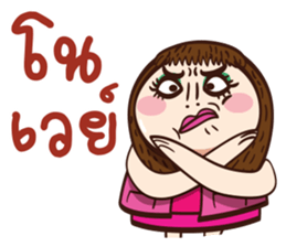 ePa sticker #6792706