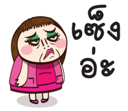 ePa sticker #6792708