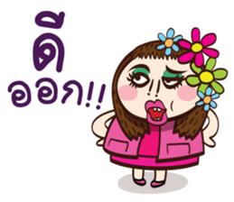 ePa sticker #6792713