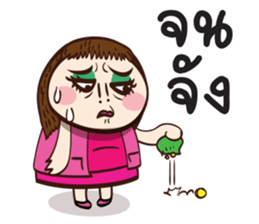 ePa sticker #6792716