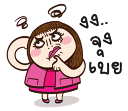 ePa sticker #6792717