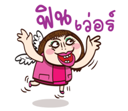 ePa sticker #6792718