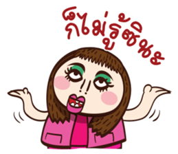 ePa sticker #6792720