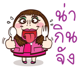 ePa sticker #6792723