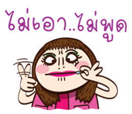 ePa sticker #6792727