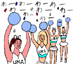We are cheerleader! sticker #6792771